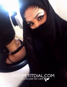 Rencontre sexe téléphone Aubas